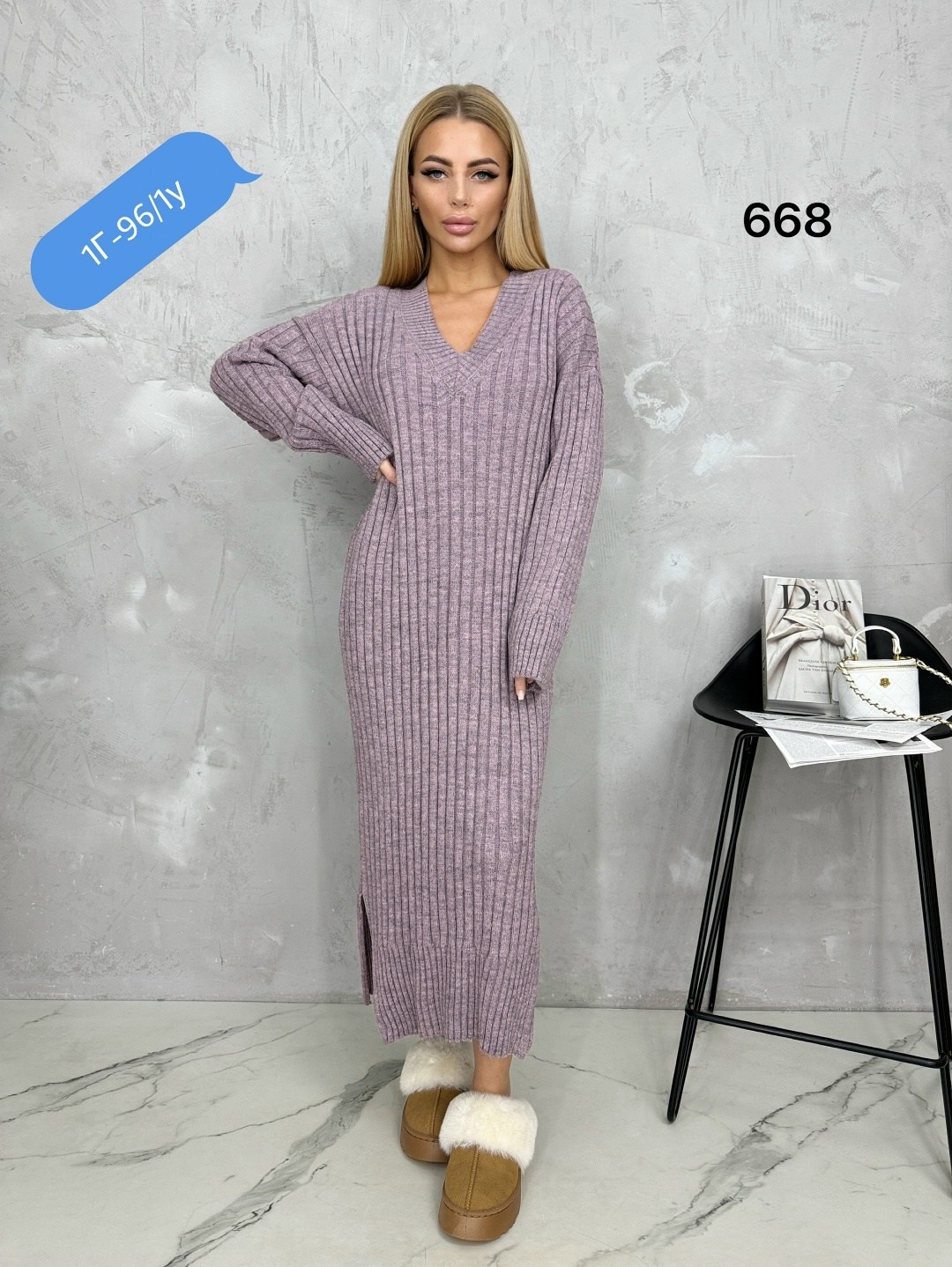 длинное вязаное платье,вязаные платья,платье вязаное женское,теплое вязаное платье,вязаное платье миди
