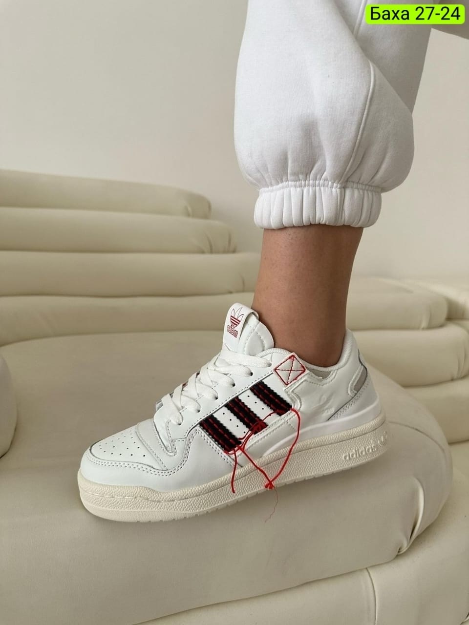 кроссовки adidas,кроссовки женские adidas,кроссовки,женские кроссовки,кроссовки адидас