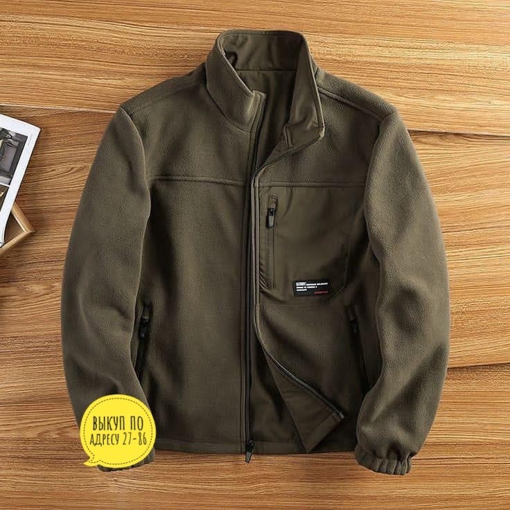 флисовая куртка,флисовые куртки,флисовая куртка мужская,флисовая толстовка,флисовая кофта