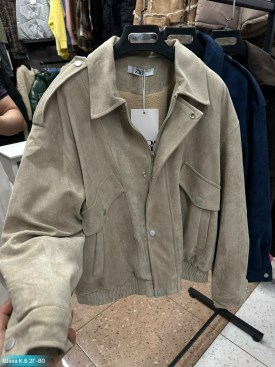 Верхняя одежда