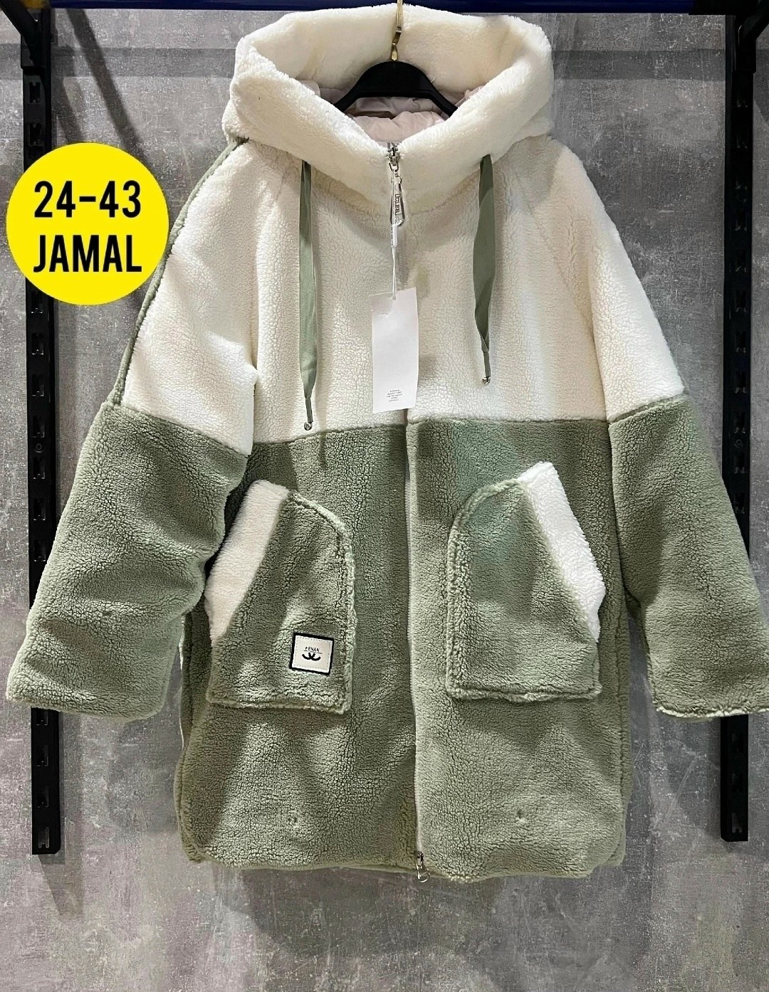 куртка женская,куртка женская зима,женская зимняя куртка,куртка барашек,куртка