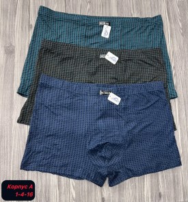 Нижнее белье