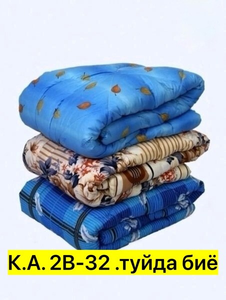 одеяло ватное,одеяло эконом,одеяло теплое,одеял,ватный матрас