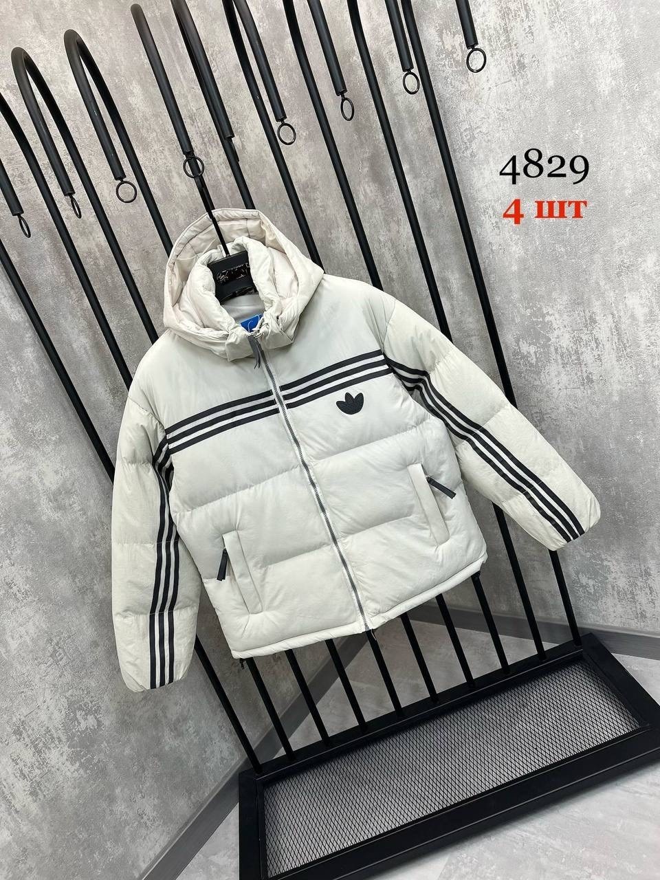 куртка мужская зимняя adidas,куртка зимняя adidas,adidas куртка пуховик мужская зимняя,куртка мужская adidas exchange зима,куртка женская зимняя adidas