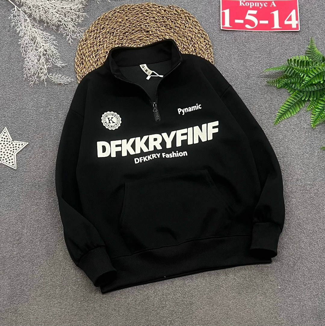 толстовка для мальчика,толстовка кофта,толстовка детская,толстовка подростковая,джемпер для мальчика