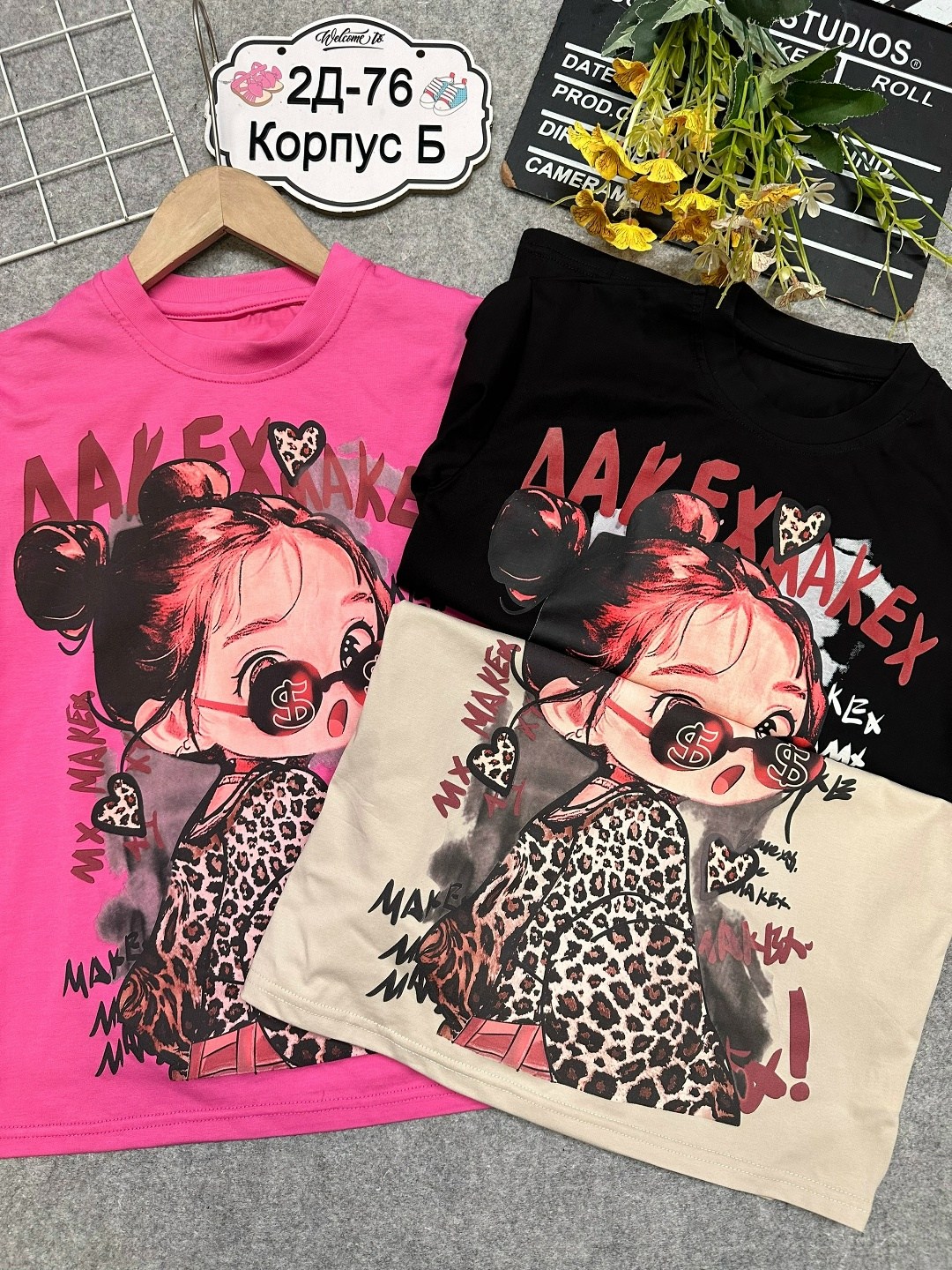 футболки для девочек,футболки детские,футболки детские для девочек,одежда для девочек,джемпер для девочек