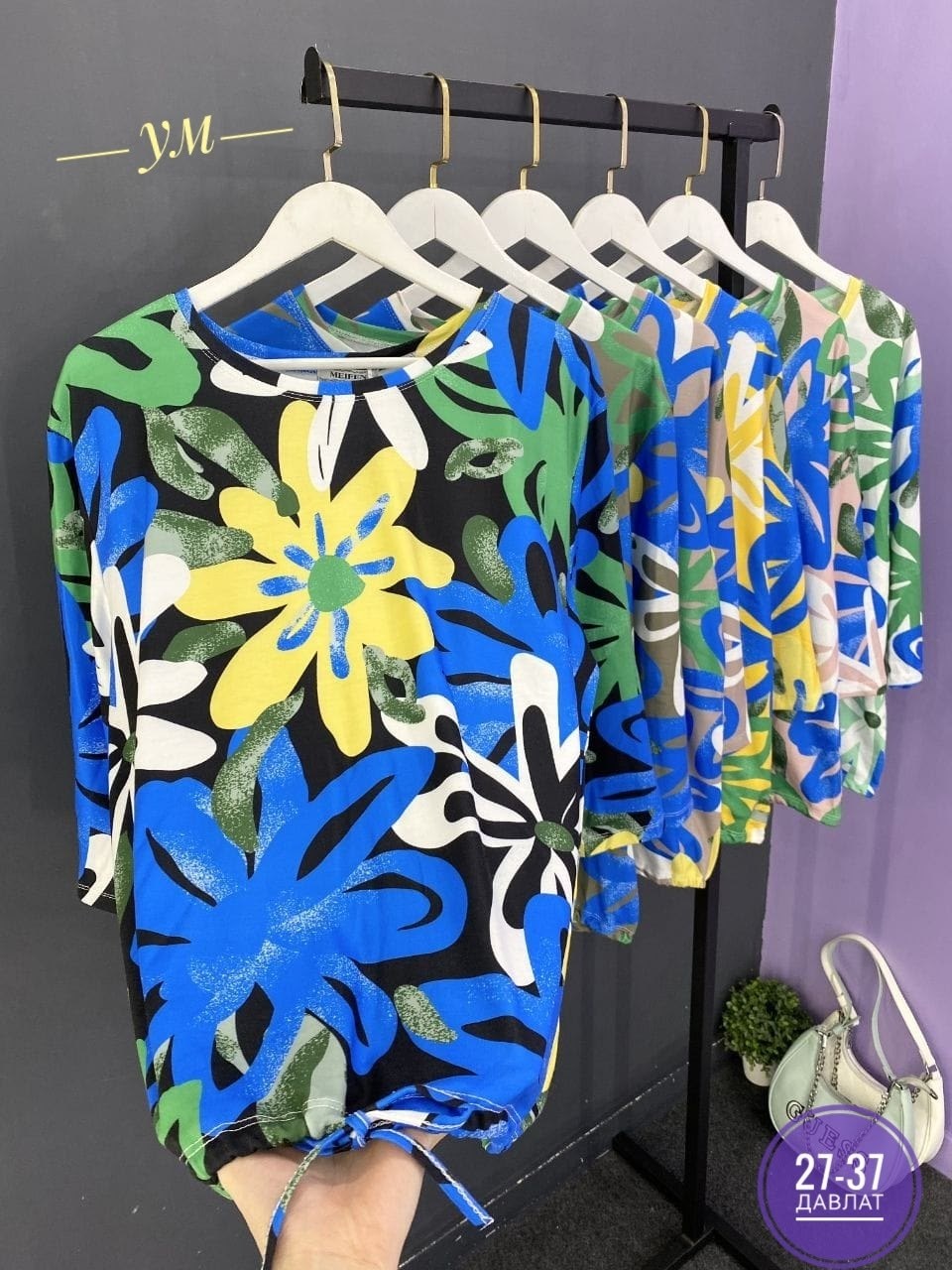 кофта женская,женская кофточка,летние костюмы,блузка женская,женская блуза