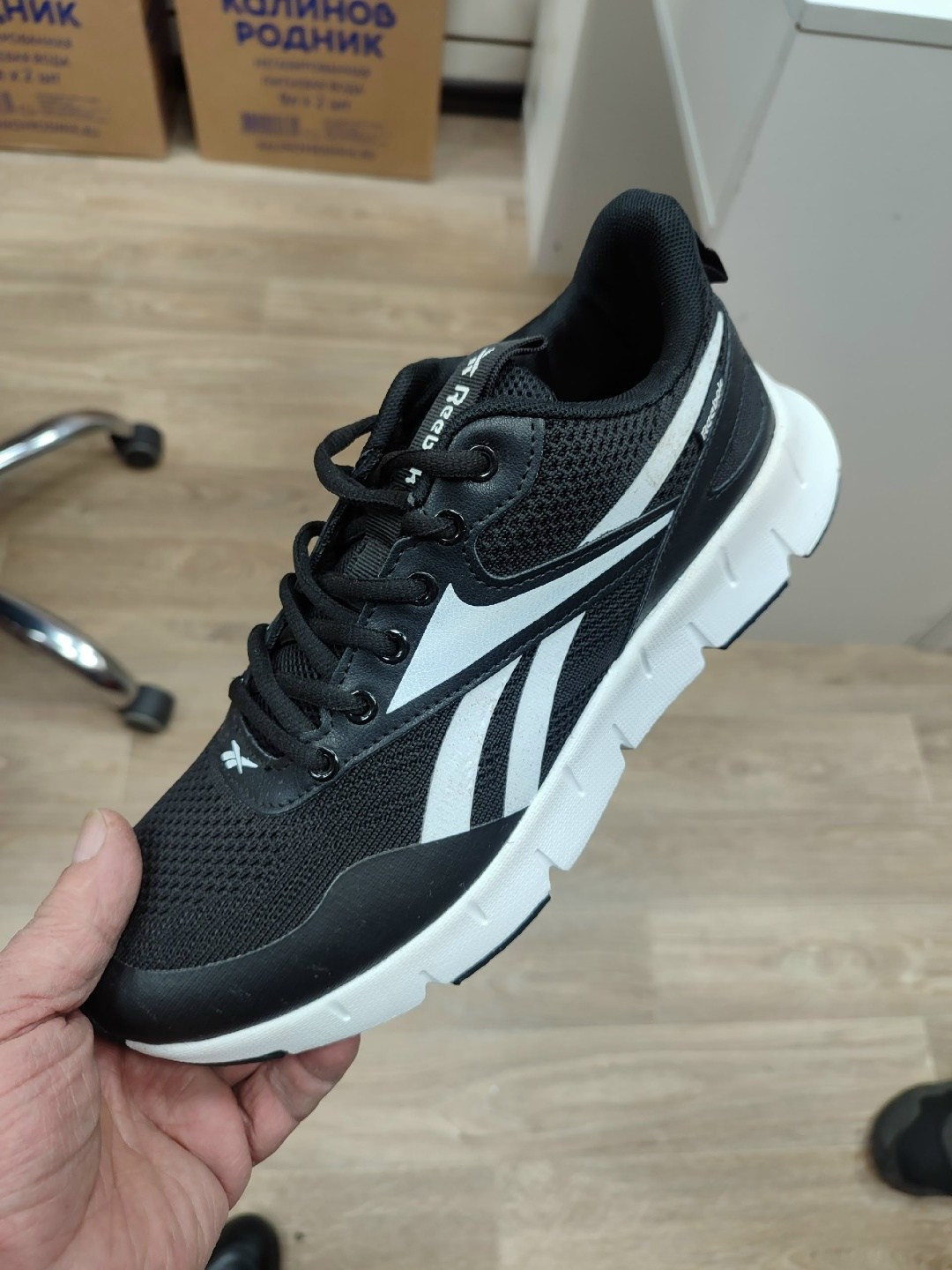 кроссовки мужские reebok,кроссовки reebok,кроссовки,мужские кроссовки,кроссовка мужской