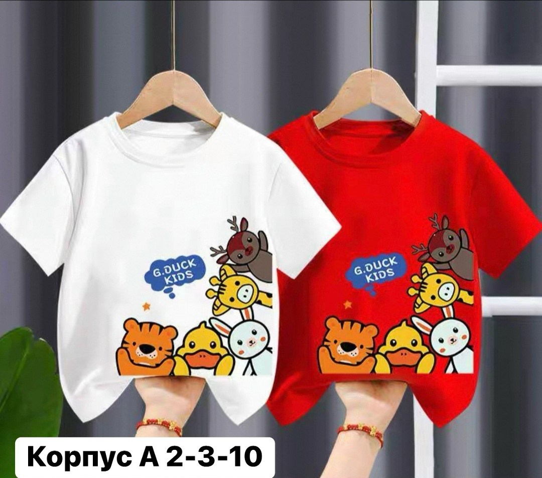 футболки детские,футболки для детей,детская футболка,футболка для мальчика девочки детская,футболки для мальчика