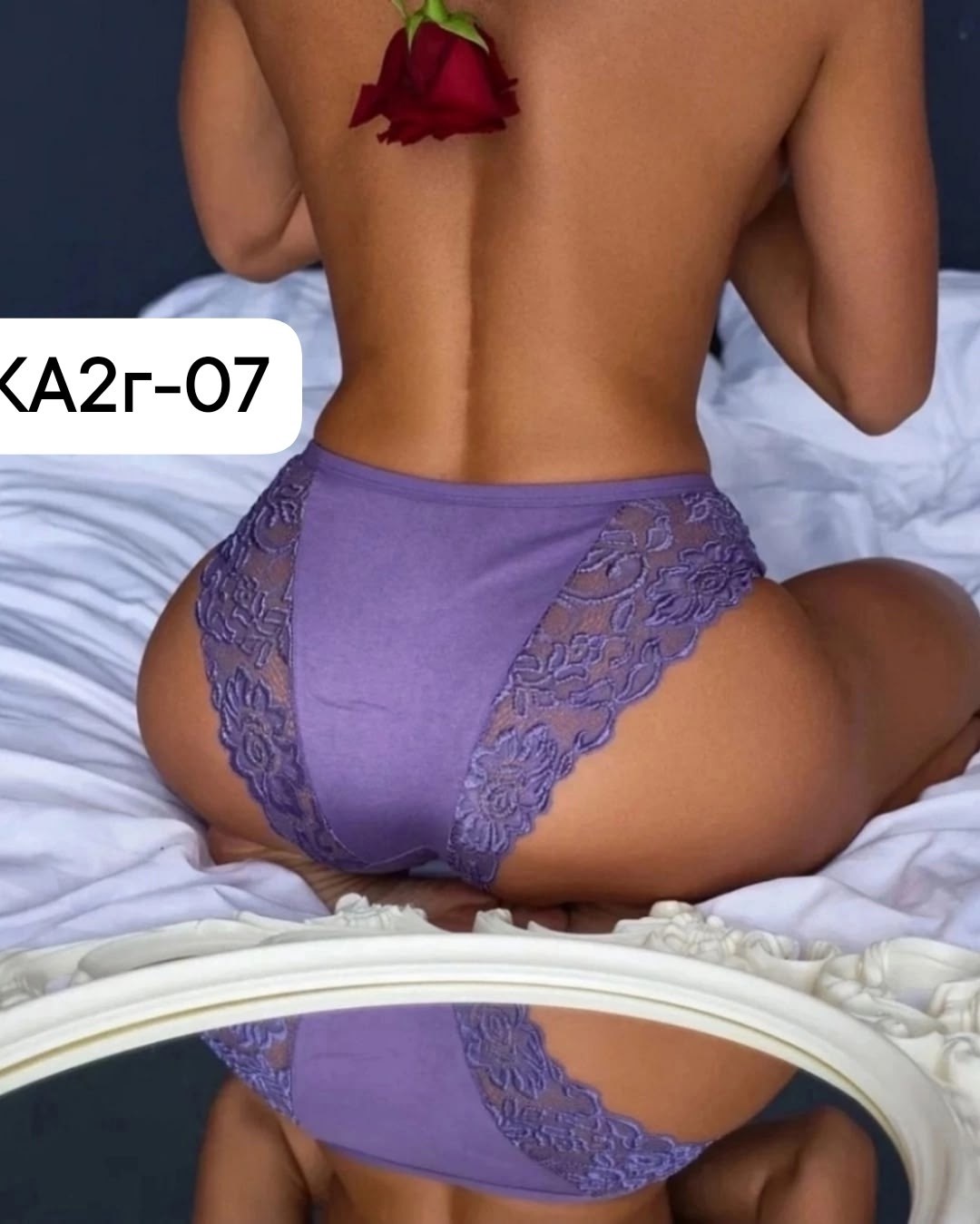 трусы женские,трусы женские 5 шт,трусы женские трусы,упаковка для нижнего белья,трусы оптом