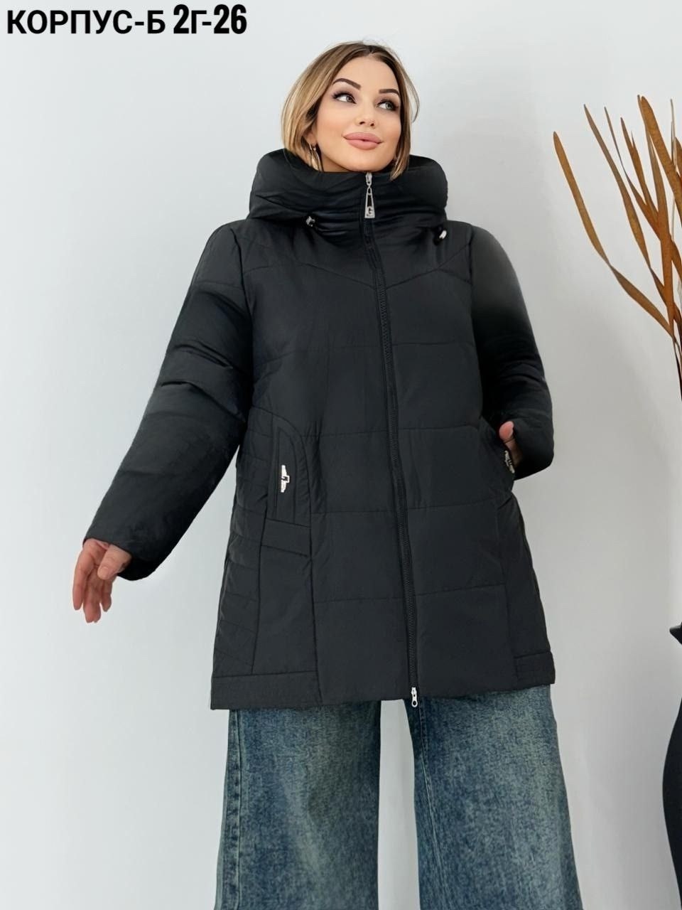 демисезонная куртка,куртка,куртка женская,куртка зимняя женская,женская демисезонная куртка