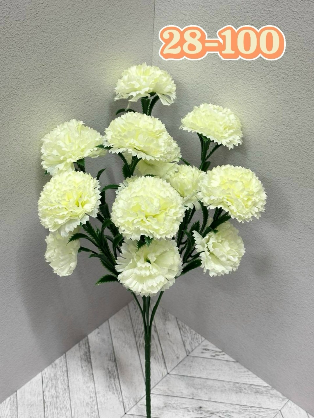 искусственные гвоздика цветы,искусственные гвоздики,букет искусственный гвоздики,букет гвоздик искусственный,гвоздика искусственная