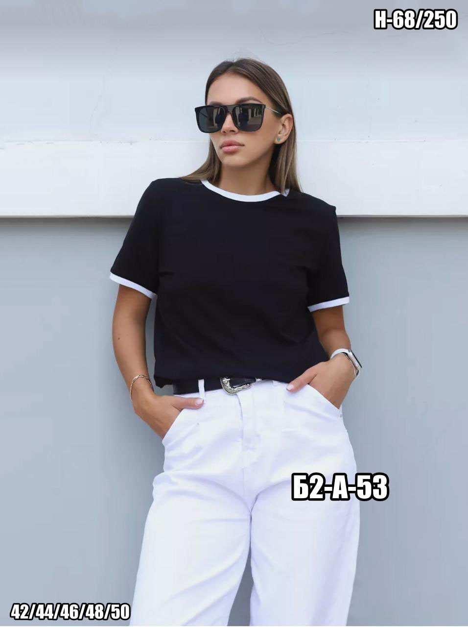 футболки женская,женская футболка белая,футболки для женщин,футболки базовая,базовая женская футболка