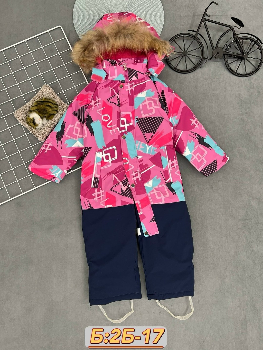 зимний костюм,комбинезон зимний,детский комбинезон,зимний костюм для мальчика,зимние комбинезоны для мальчиков