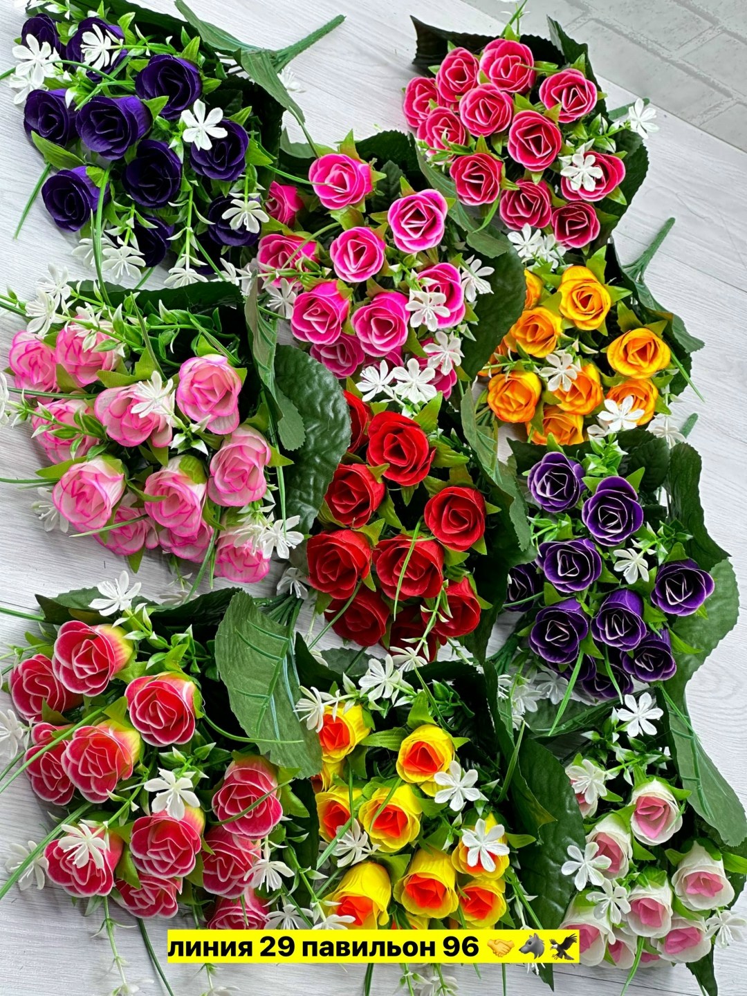 букет,искусственные букет роз,цветок искусственный розы,цветок искусственная,букет роз