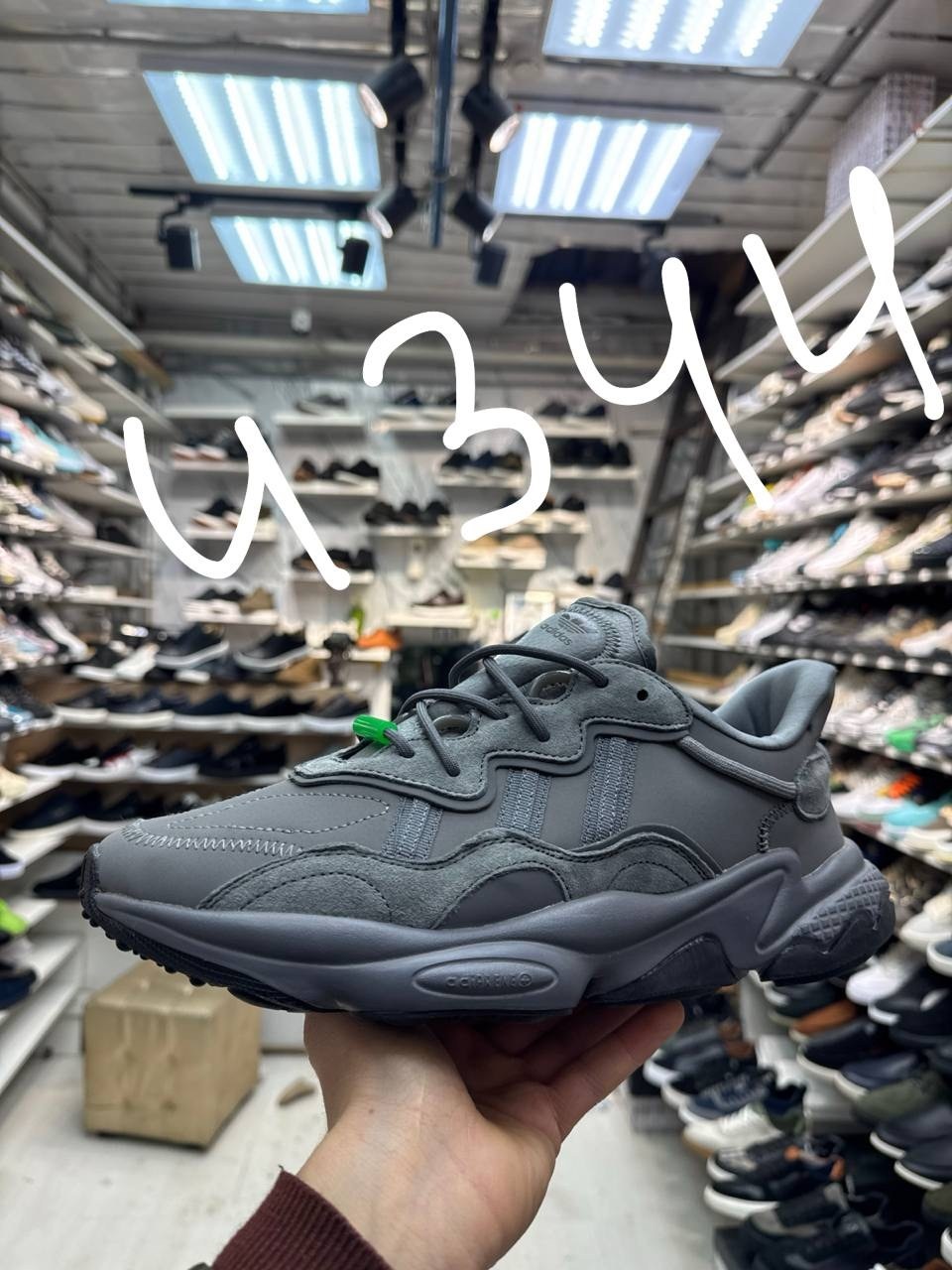 кроссовки asics gel-kahana 8,asics gel-kahana 8,кроссовки asics gel,кроссовки asics gel kahana,кроссовки asics