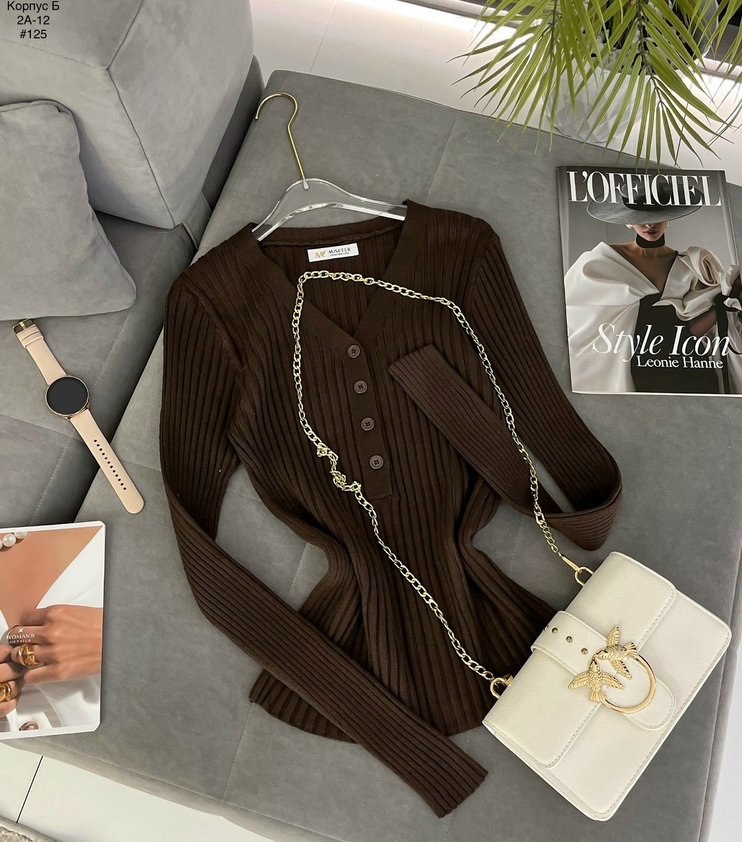 женская кофта,кофта трикотаж,кофта,женский джемпер,кардиган тонкий