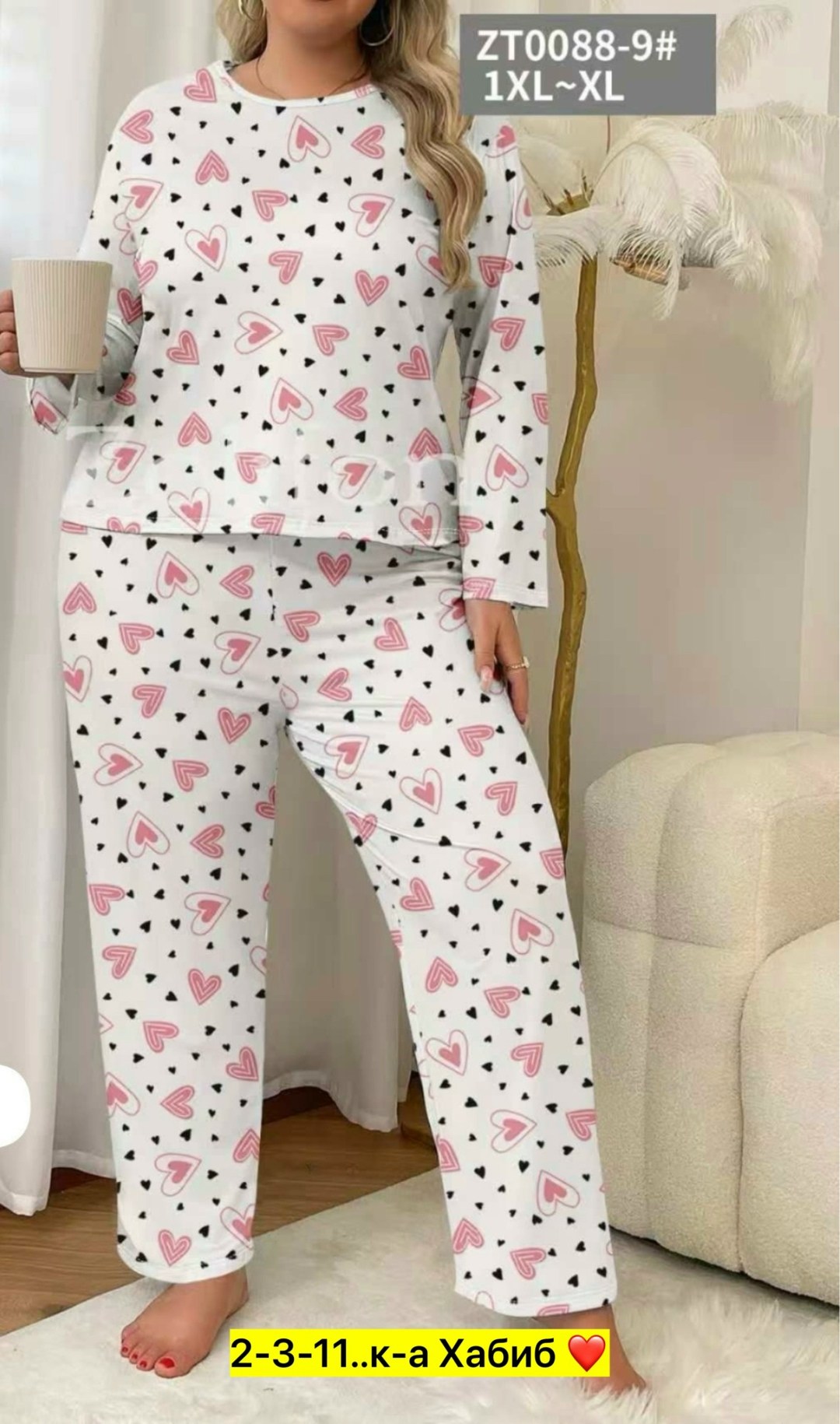 пижама женская,пижама одежда для дома,домашняя одежда пижама,пижама женская костюм домашний,пижама большие размеры