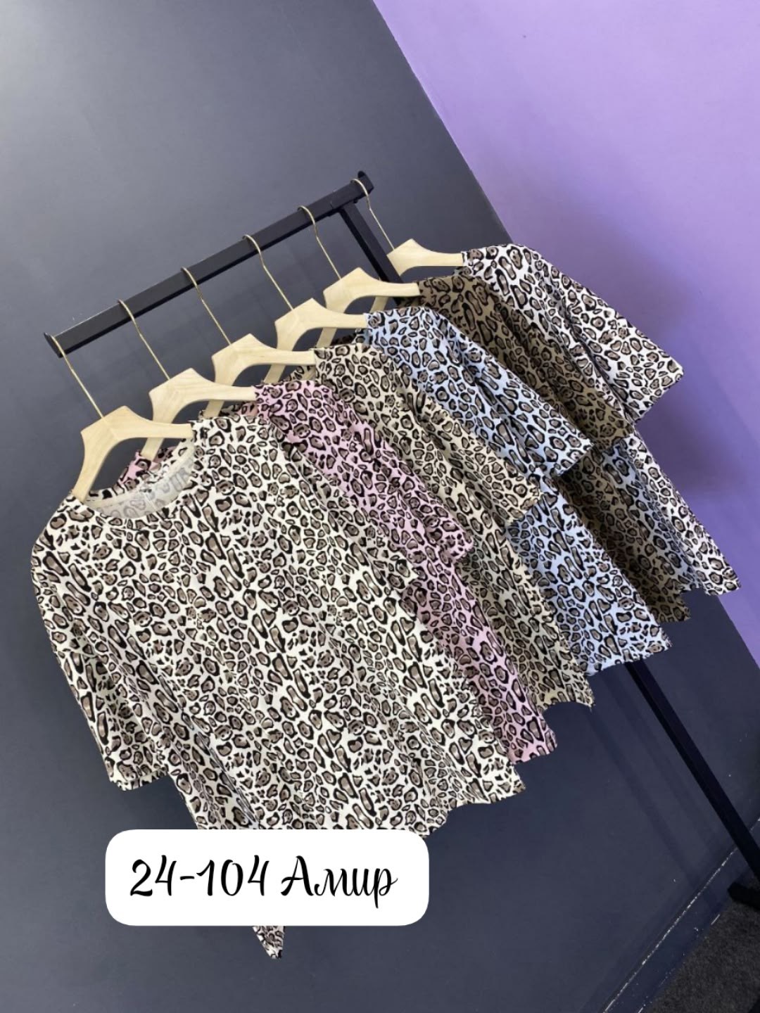 футболки женская,одежда женская,женская кофта