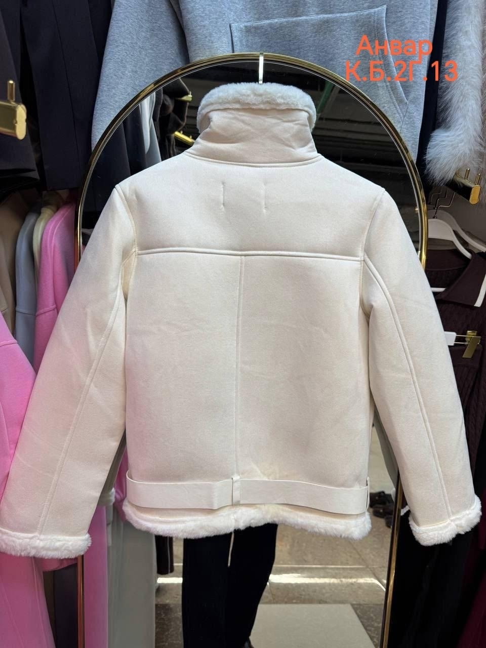 черная дубленка авиатор,дублёнка авиатор,дубленка,женская дублёнка,зимняя дубленка