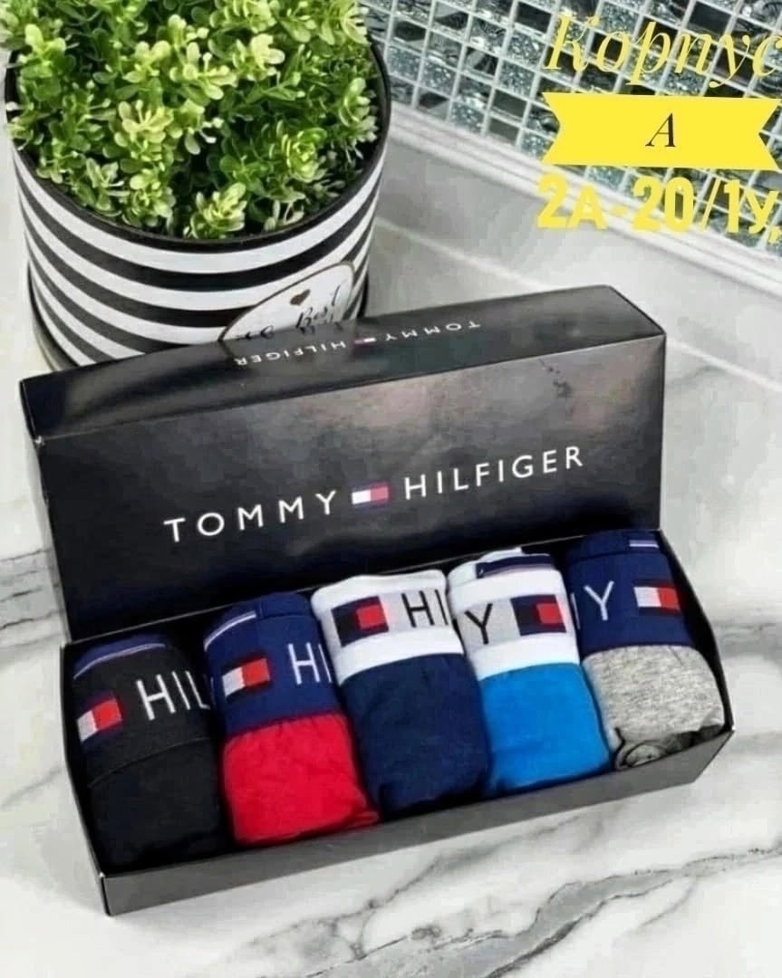 lacoste трусы мужские набор,трусы мужские боксеры набор 5 шт lacoste,набор мужских трусов lacoste,трусы лакоста мужские набор,lacoste трусы