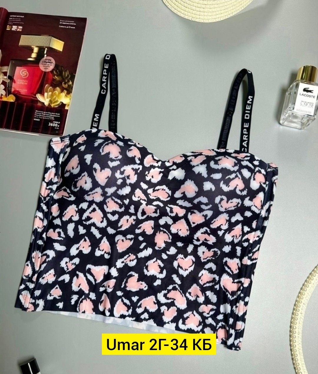 бюстье,корсет бюстье,бюстье женское,женские топы,бюстье топ