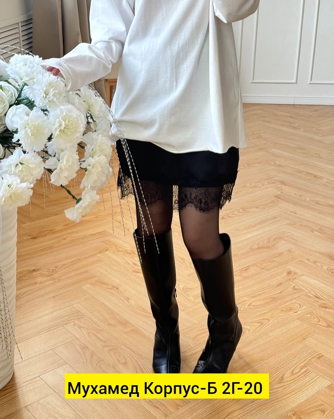 кофта удлиненная,стильные наряды,платье туника,платье женское