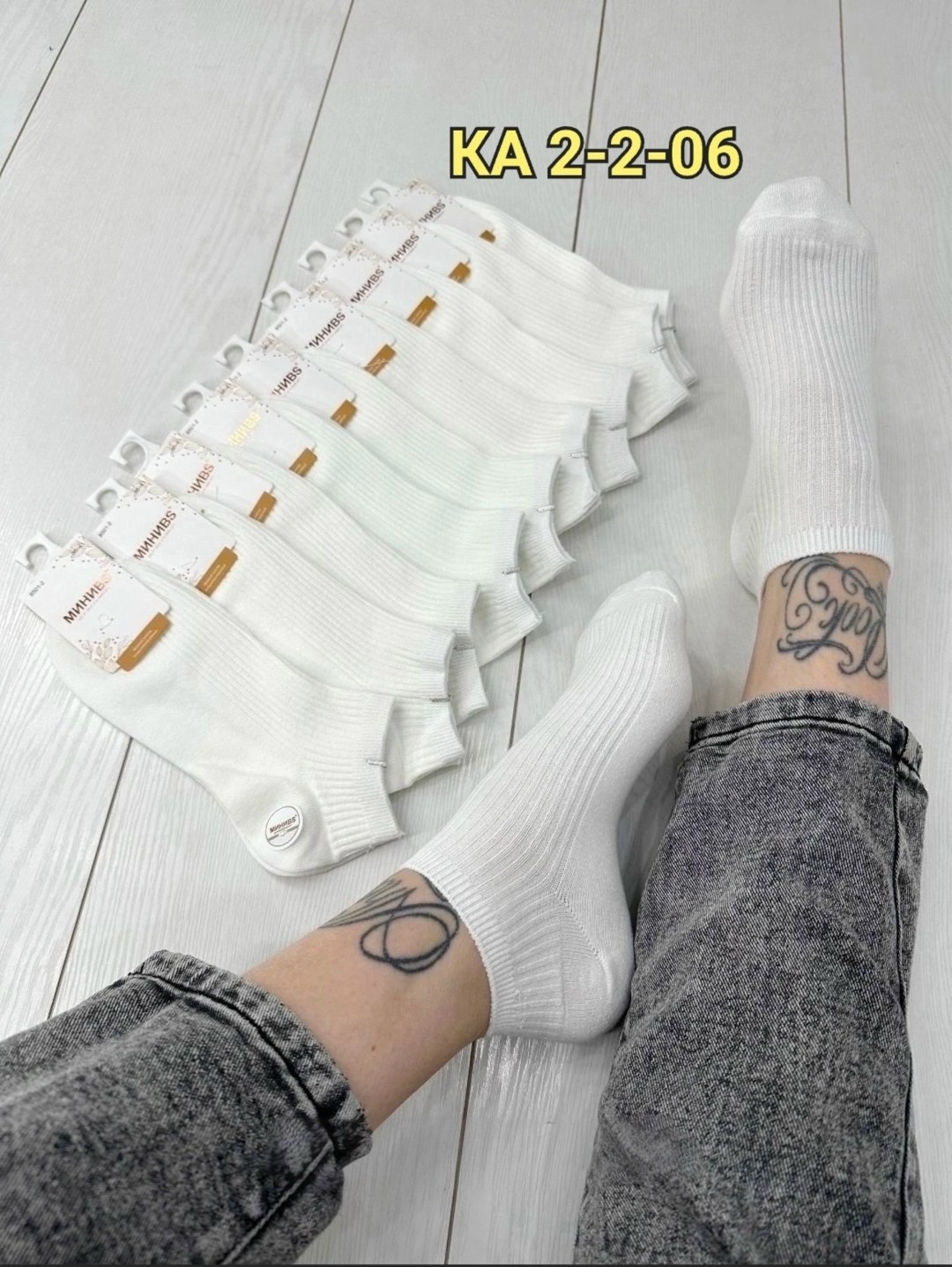носки женские 10 пар,женские носки,носки белые женские,носки для женщин,носки хлопковые