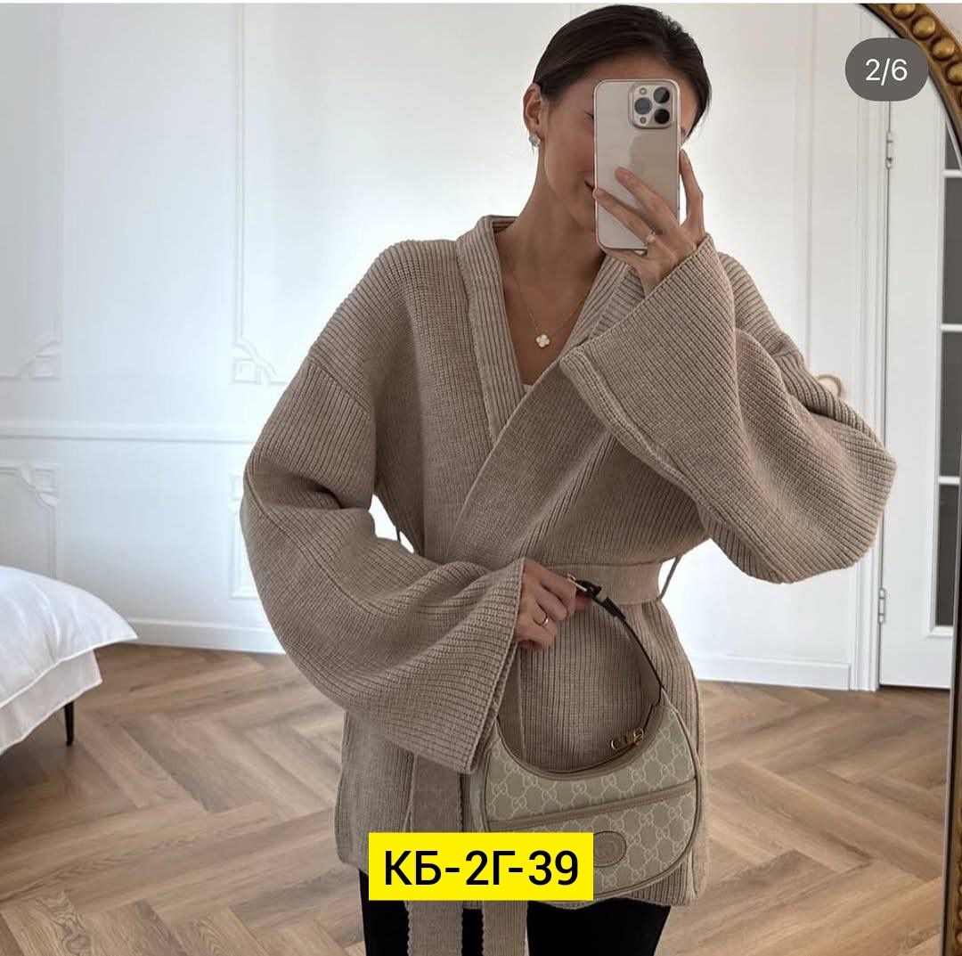 кардиган с поясом,кардиган-кимоно,женский вязаный кардиган,кашемировый кардиган короткий,кардиган