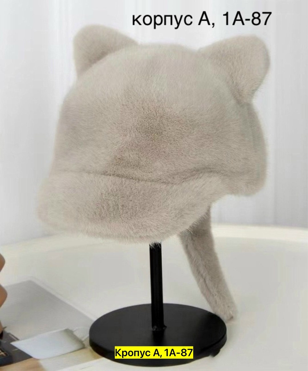 женская зимняя шапка,меховая шапка с хвостом,меховая шапка,шапка из искусственного меха,кепка меховая с ушками