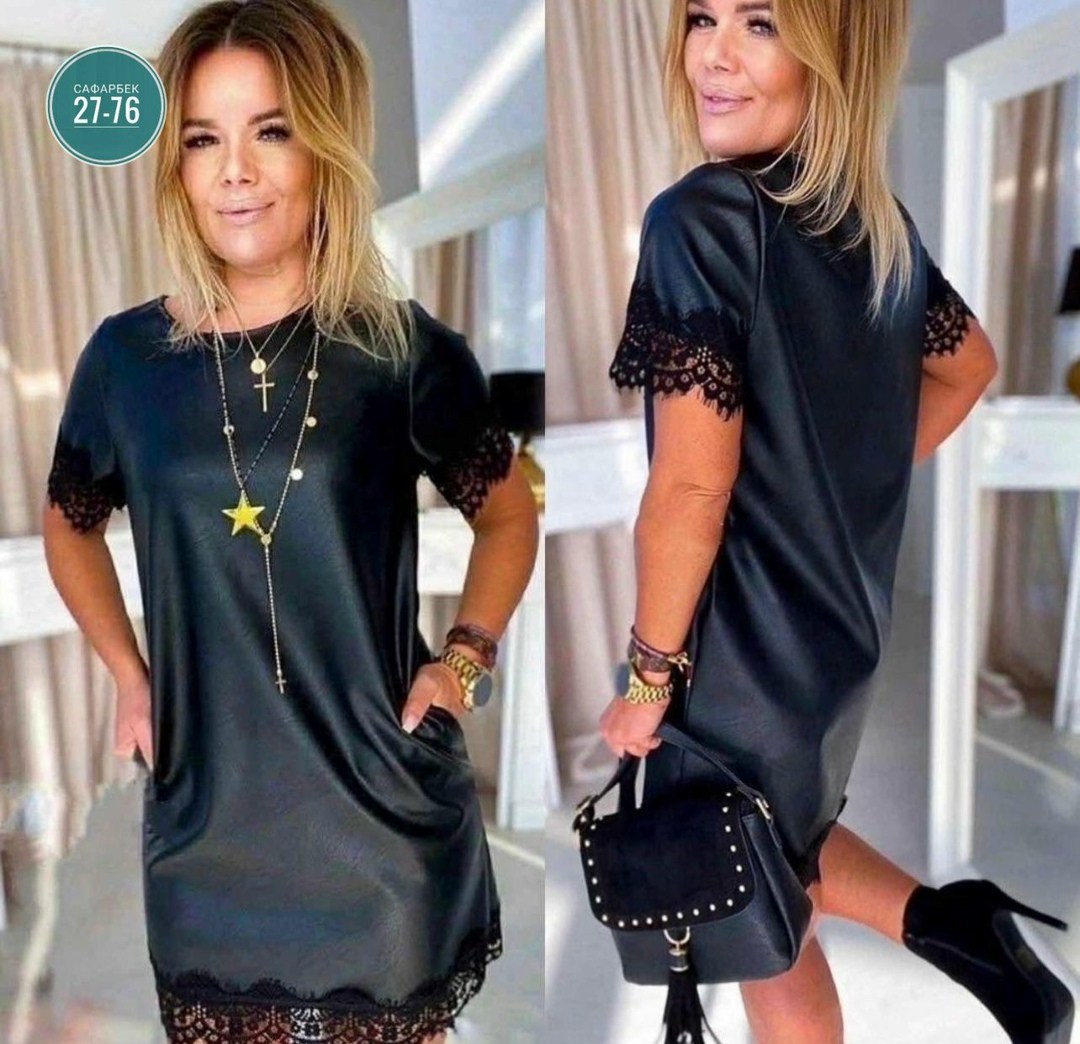 платье из экокожи,платье женская,нарядное платье,платье из экокожи для полных женщин,платье с гипюром