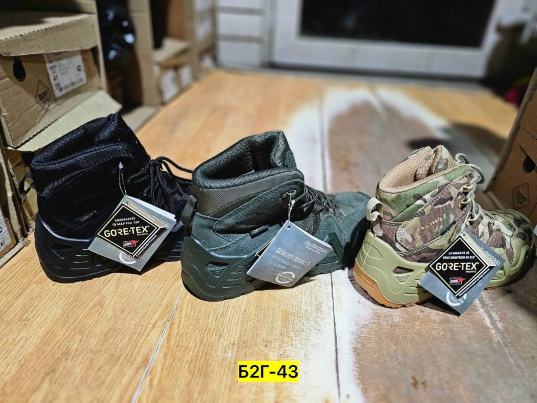 ботинки тактические lowa,,тактические берцы lowa,тактические берцы,тактическая