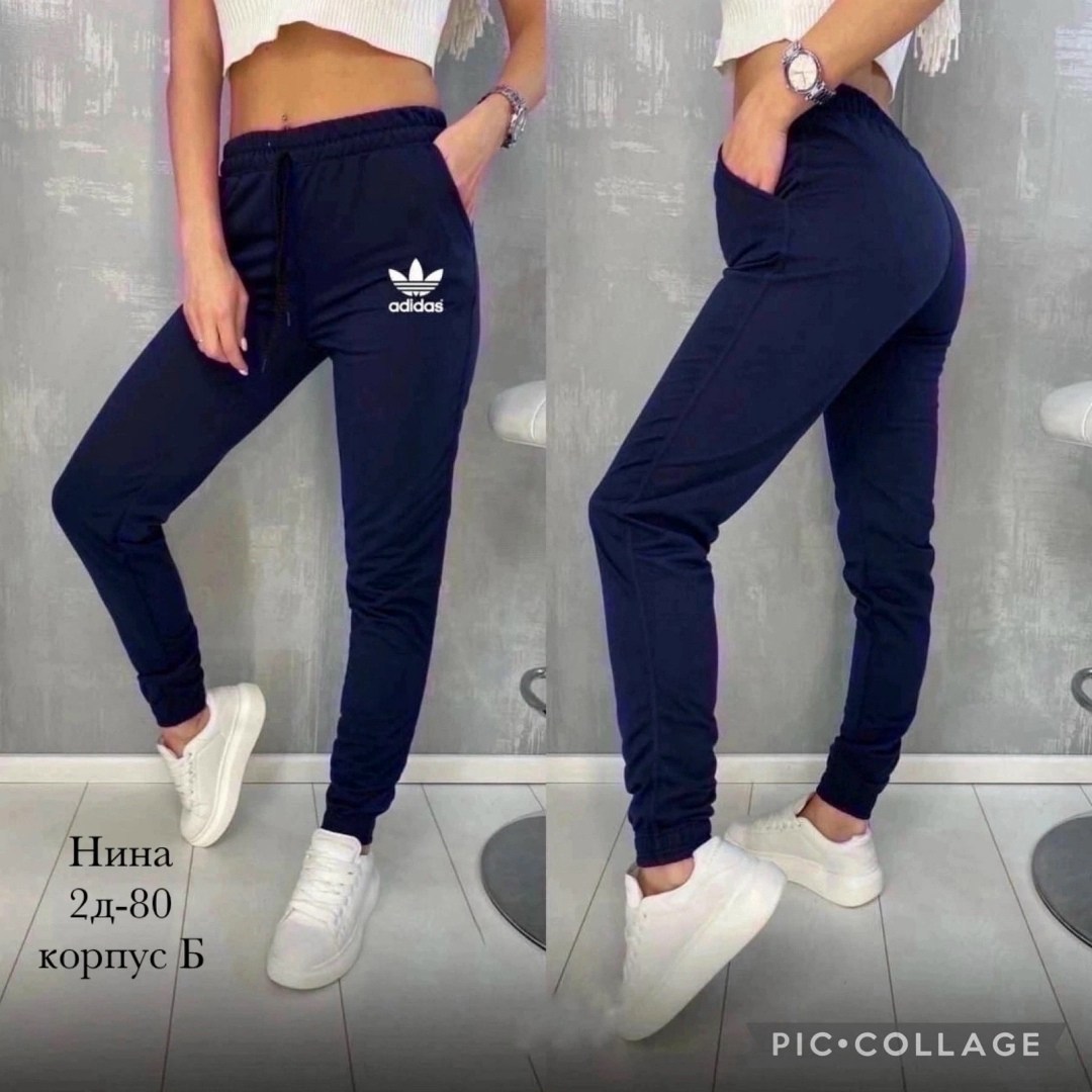 спортивные штаны женские,спортивные штаны,спортивные штаны подростковые adidas,штаны женские,спортивные брюки