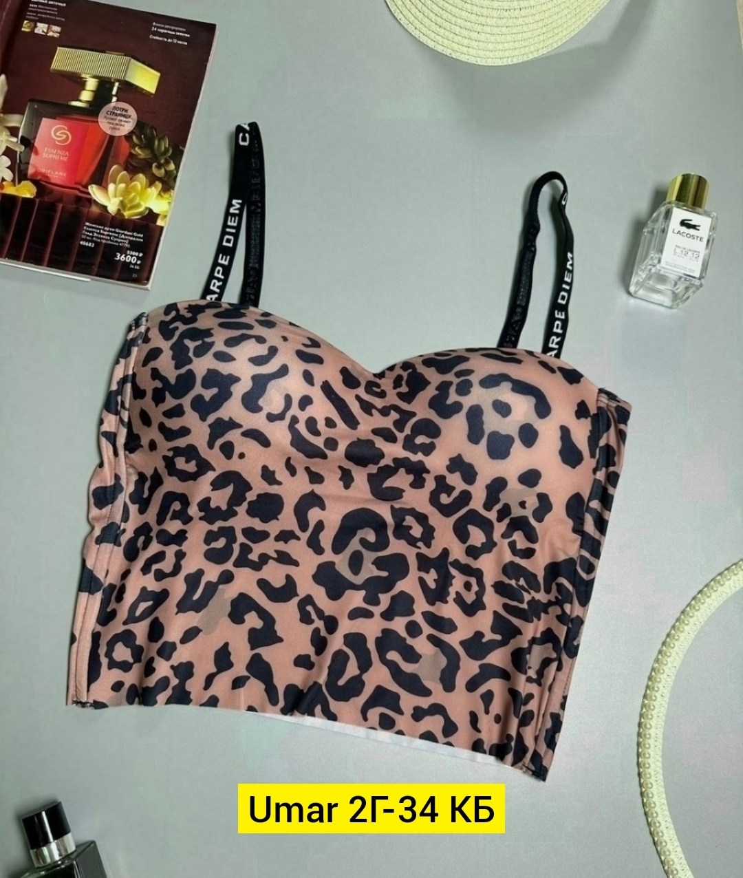 бюстье,корсет бюстье,бюстье женское,женские топы,бюстье топ