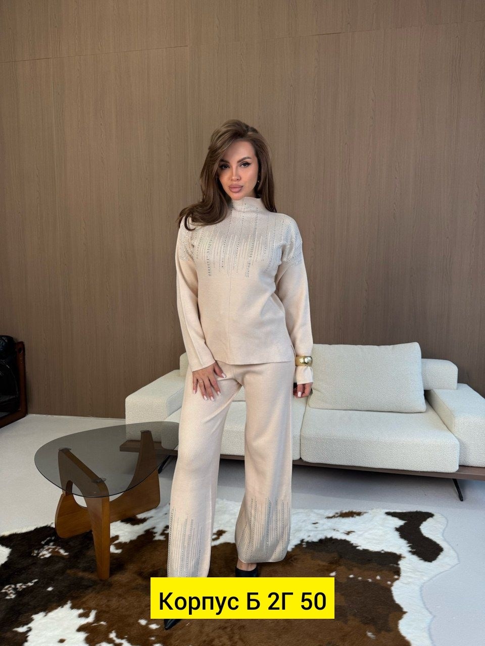 кашемировые брючные костюмы для женщин,трикотажный костюм с брюкам,костюм с брюками теплый,трикотажный костюм женский,трикотажные костюмы