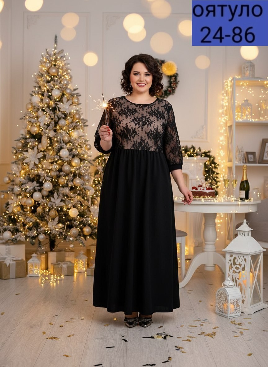 нарядное платье,вечерние платья в пол,платье нарядное вечернее,вечернее платье,платье женское вечернее нарядное