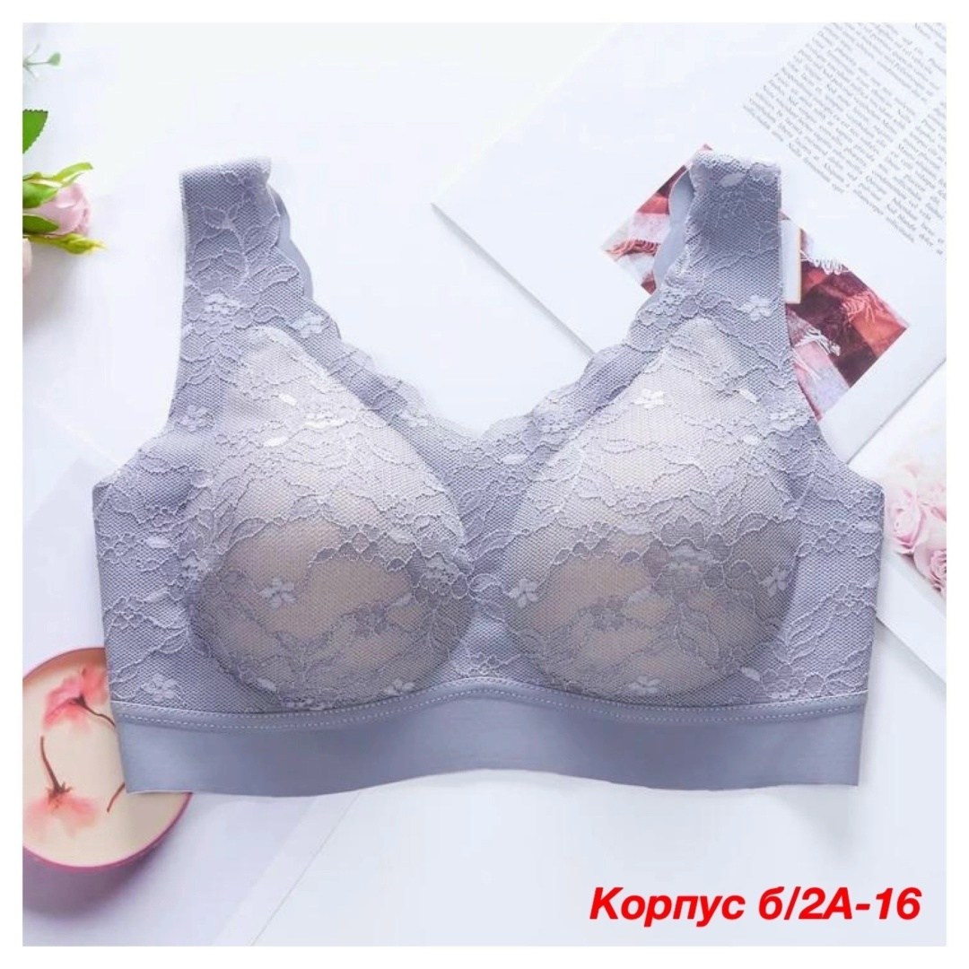 бюстгальтер нижнее белье,женские бюстгальтеры,бесшовные бюстгальтеры,женский спортивный бюстгальтер,бюстгальтер для женщин
