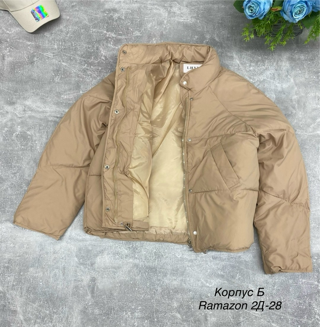 куртка женская,куртка демисезонная,куртка,куртка женская демисезонная,куртка с поясом