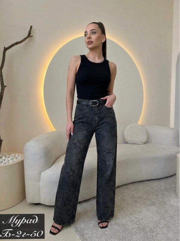 женские джинсы,модные джинсы,джинсы,джинсы брюки,джинсы штаны