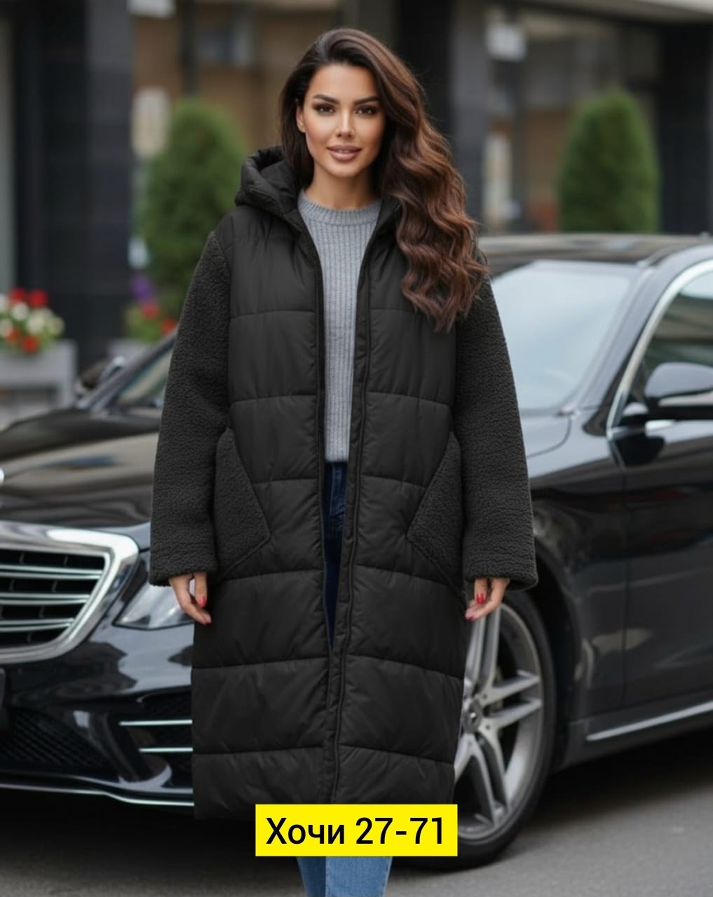пальто кашемир,теплое пальто,куртка женская,демисезонная куртка,пальто женские