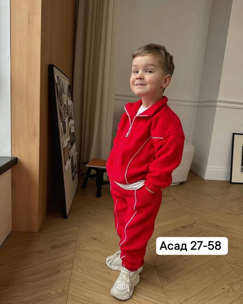 костюм на флисе детский,стильные флисовые детские костюмы,спортивный костюм,спортивный костюм на мальчика,детский спортивный костюм на флисе