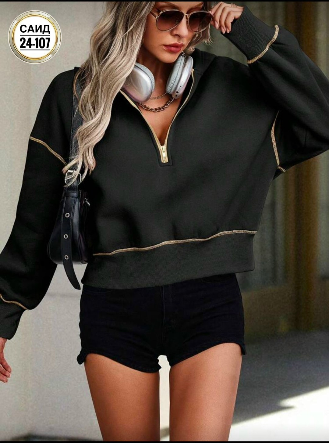 женская толстовка,модная толстовка,кофта женская,толстовка,свитшот и толстовка