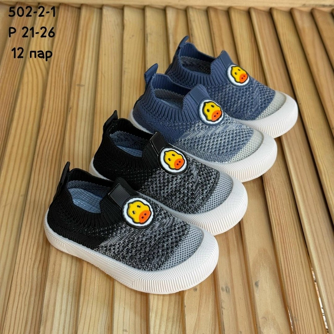 ,детские кроссовки,слипоны детские для девочек, детская,кроссовка детская