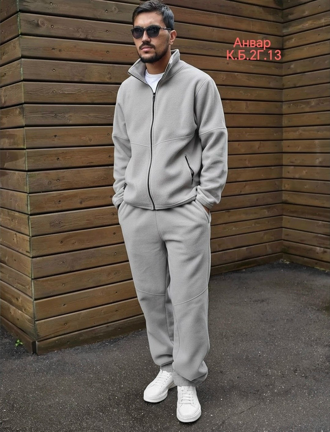 флисовая кофта мужская,кофта флисовая,кофта флисовая тактическая,флисовая кофта мужская на молнии папай охотник,толстовка флисовая