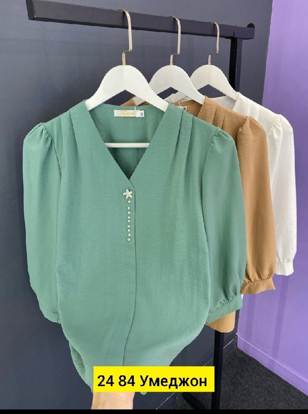 блузка женская,кофта женская,блузка,женские блузки и рубашки,стильная блузка