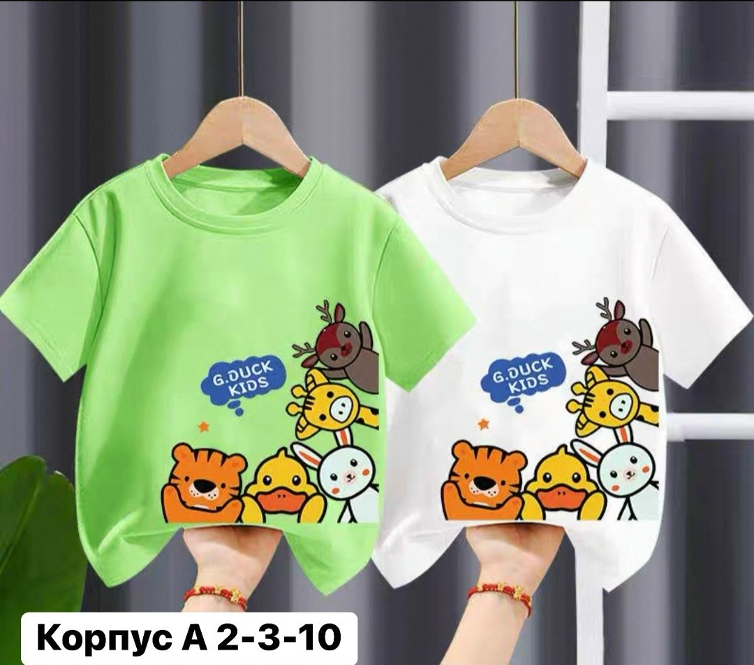 футболки детские,футболки для детей,детская футболка,футболка для мальчика девочки детская,футболки для мальчика