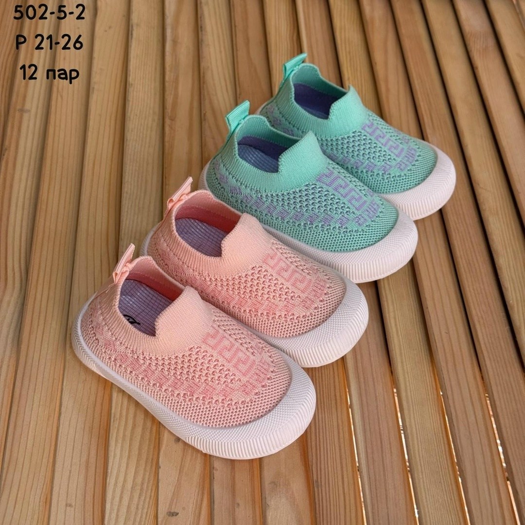,детские кроссовки,слипоны детские для девочек, детская,кроссовка детская