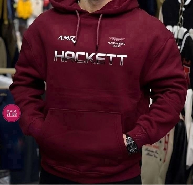 мужская толстовка,модная толстовка,толстовка,толстовка с капюшоном