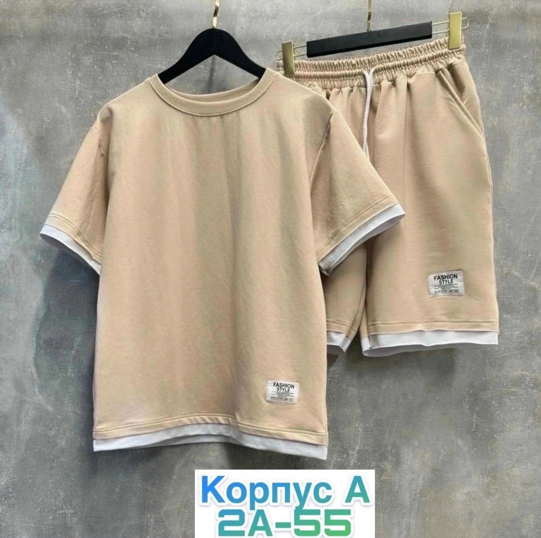 костюм спортивный мужской с шортами и футболкой,костюм летний спортивный с футболкой и шортами,спортивные мужские костюмы,спортивные костюм с шортами,костюм футболка шорты спортивный