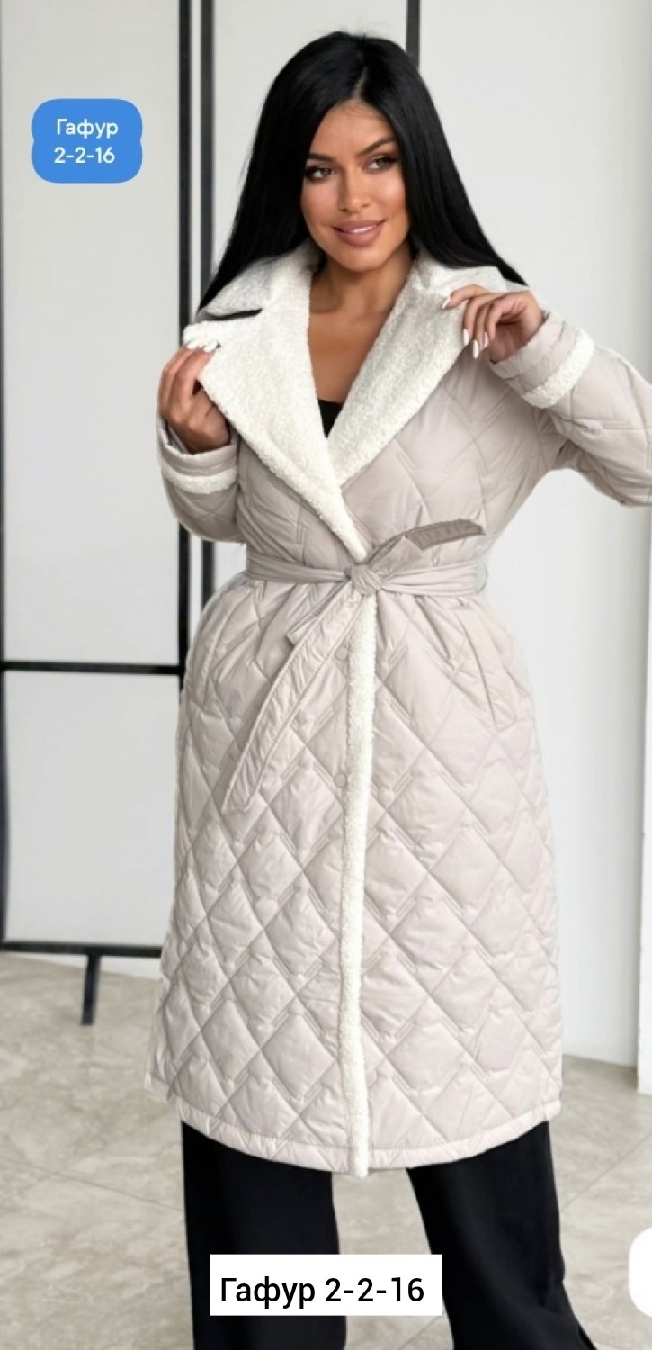 пальто стеганое,пальто женское стеганное,женская куртка,куртка женская демисезонная,стеганое женское пальто